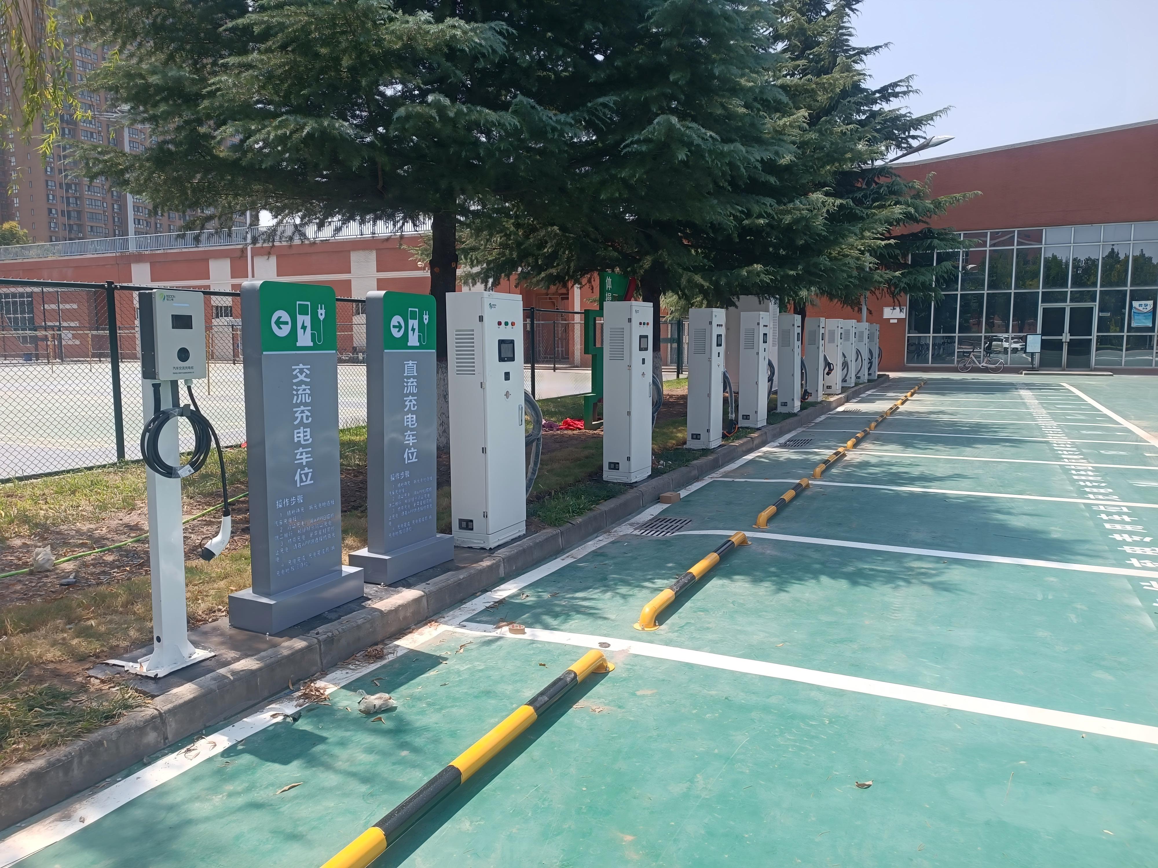 西安直流充电桩 西安直流充电桩